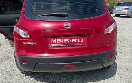 Nissan Qashqai, 2013 год, 1 200 000 рублей, 18 фотография