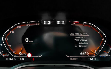 BMW 8 серия, 2021 год, 8 300 000 рублей, 16 фотография