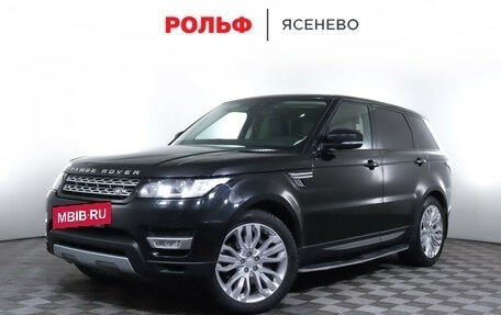 Land Rover Range Rover Sport II, 2017 год, 3 298 000 рублей, 2 фотография