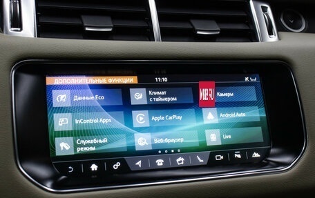 Land Rover Range Rover Sport II, 2017 год, 3 298 000 рублей, 38 фотография