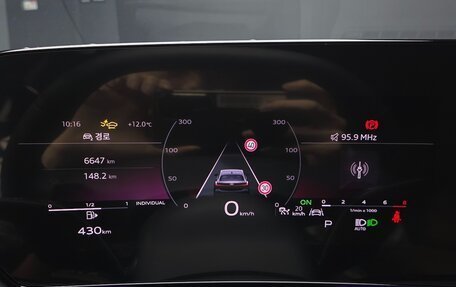 Audi A5, 2026 год, 6 290 000 рублей, 15 фотография