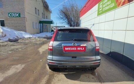 Honda CR-V III рестайлинг, 2011 год, 1 640 000 рублей, 2 фотография