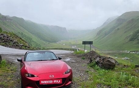 Mazda Roadster IV (ND), 2021 год, 2 500 000 рублей, 11 фотография