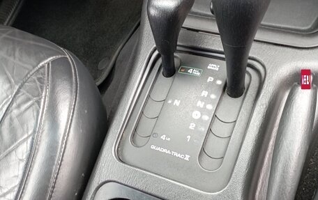 Jeep Grand Cherokee, 2004 год, 1 000 000 рублей, 13 фотография