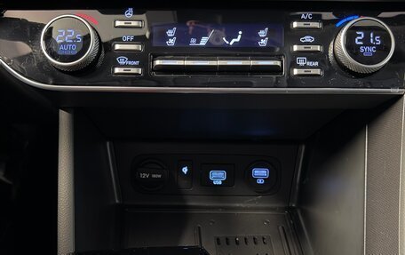 Hyundai Sonata VIII, 2022 год, 3 500 000 рублей, 16 фотография