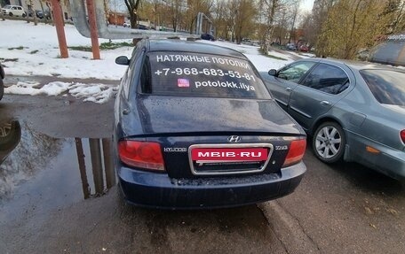 Hyundai Sonata IV рестайлинг, 2007 год, 355 555 рублей, 10 фотография