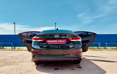Hyundai Elantra VI рестайлинг, 2017 год, 1 850 000 рублей, 3 фотография