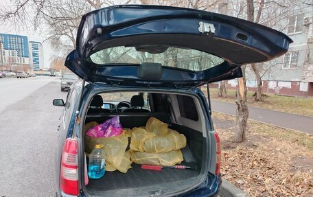 Toyota Succeed I рестайлинг, 2013 год, 800 000 рублей, 10 фотография