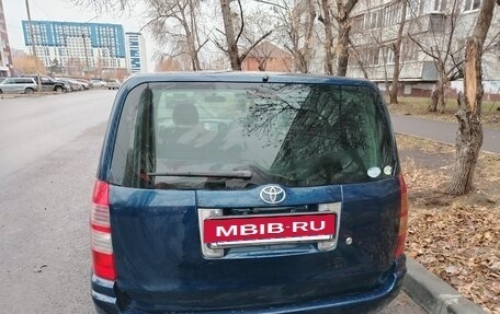 Toyota Succeed I рестайлинг, 2013 год, 800 000 рублей, 9 фотография