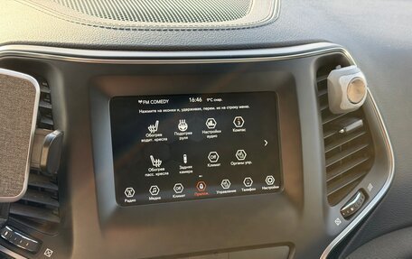 Jeep Cherokee, 2018 год, 2 450 000 рублей, 12 фотография