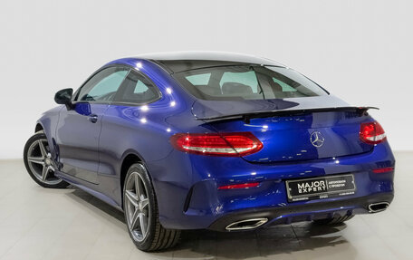 Mercedes-Benz C-Класс, 2016 год, 2 990 000 рублей, 7 фотография