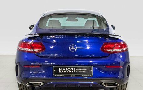 Mercedes-Benz C-Класс, 2016 год, 2 990 000 рублей, 6 фотография