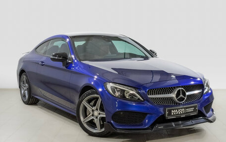 Mercedes-Benz C-Класс, 2016 год, 2 990 000 рублей, 3 фотография