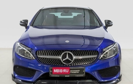 Mercedes-Benz C-Класс, 2016 год, 2 990 000 рублей, 2 фотография