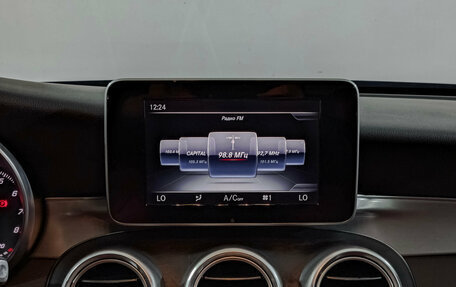 Mercedes-Benz C-Класс, 2016 год, 2 990 000 рублей, 17 фотография