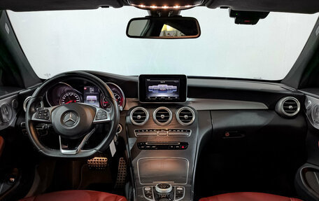 Mercedes-Benz C-Класс, 2016 год, 2 990 000 рублей, 14 фотография