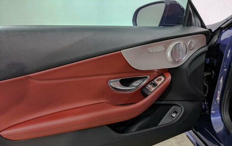Mercedes-Benz C-Класс, 2016 год, 2 990 000 рублей, 19 фотография