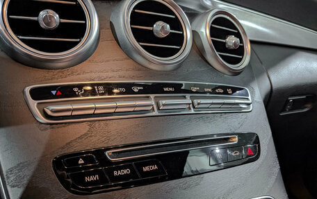Mercedes-Benz C-Класс, 2016 год, 2 990 000 рублей, 21 фотография