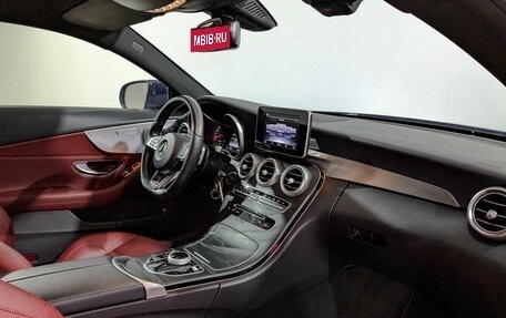 Mercedes-Benz C-Класс, 2016 год, 2 990 000 рублей, 13 фотография