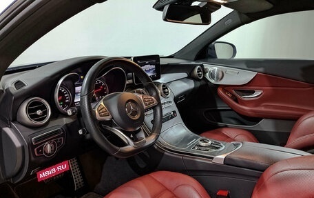 Mercedes-Benz C-Класс, 2016 год, 2 990 000 рублей, 15 фотография