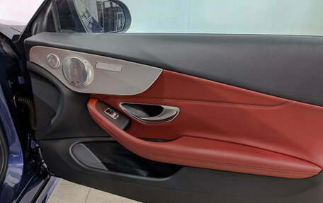 Mercedes-Benz C-Класс, 2016 год, 2 990 000 рублей, 25 фотография