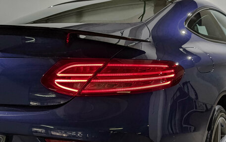 Mercedes-Benz C-Класс, 2016 год, 2 990 000 рублей, 28 фотография
