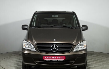 Mercedes-Benz Vito, 2014 год, 1 539 777 рублей, 2 фотография
