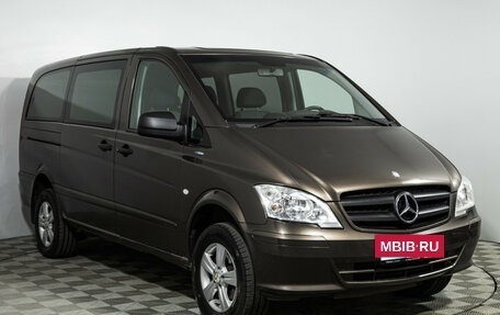 Mercedes-Benz Vito, 2014 год, 1 539 777 рублей, 3 фотография