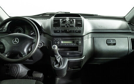 Mercedes-Benz Vito, 2014 год, 1 539 777 рублей, 13 фотография