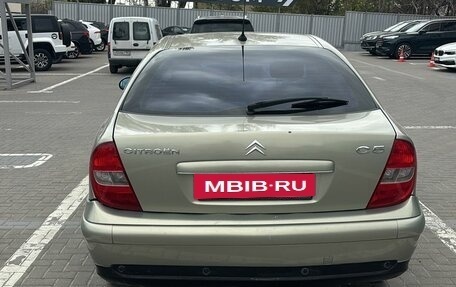 Citroen C5 I рестайлинг, 2004 год, 349 900 рублей, 11 фотография