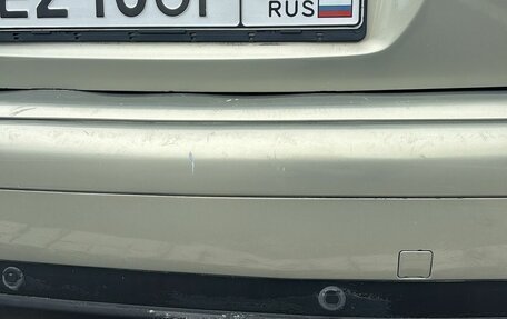 Citroen C5 I рестайлинг, 2004 год, 349 900 рублей, 26 фотография
