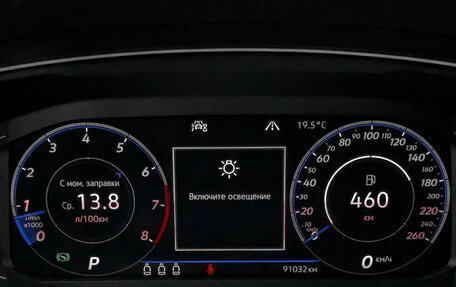 Volkswagen Tiguan II, 2020 год, 3 200 000 рублей, 16 фотография