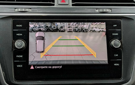 Volkswagen Tiguan II, 2020 год, 3 200 000 рублей, 28 фотография