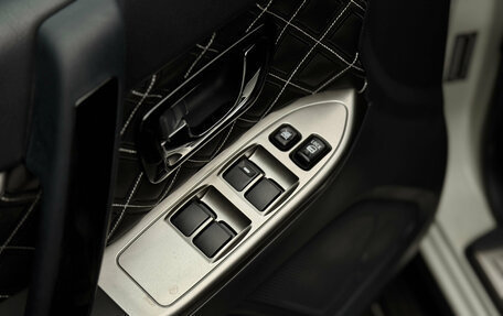 Mitsubishi Pajero IV, 2020 год, 3 990 000 рублей, 16 фотография