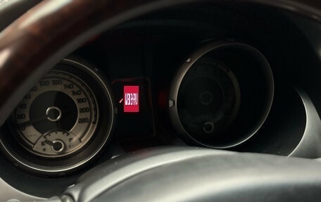 Mitsubishi Pajero IV, 2020 год, 3 990 000 рублей, 21 фотография