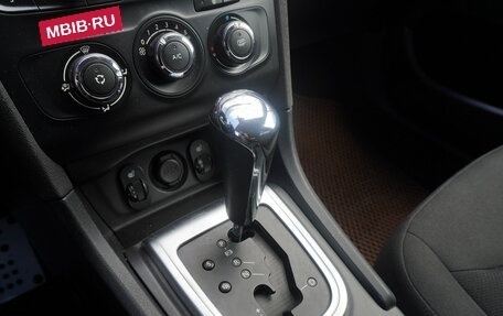 Citroen C4 II рестайлинг, 2013 год, 795 000 рублей, 16 фотография