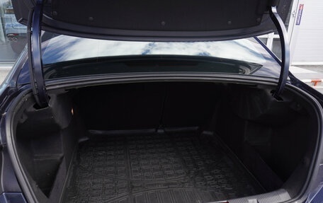 Citroen C4 II рестайлинг, 2013 год, 795 000 рублей, 21 фотография