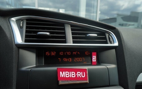 Citroen C4 II рестайлинг, 2013 год, 795 000 рублей, 14 фотография