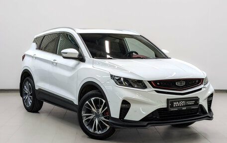 Geely Coolray I, 2023 год, 1 995 000 рублей, 3 фотография