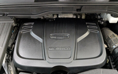 Geely Coolray I, 2023 год, 1 995 000 рублей, 8 фотография