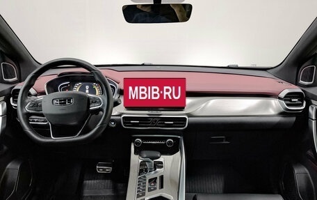 Geely Coolray I, 2023 год, 1 995 000 рублей, 13 фотография