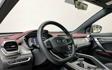 Geely Coolray I, 2023 год, 1 995 000 рублей, 14 фотография