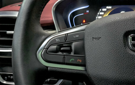 Geely Coolray I, 2023 год, 1 995 000 рублей, 25 фотография