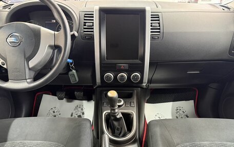 Nissan X-Trail, 2014 год, 1 370 000 рублей, 9 фотография