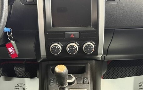 Nissan X-Trail, 2014 год, 1 370 000 рублей, 10 фотография