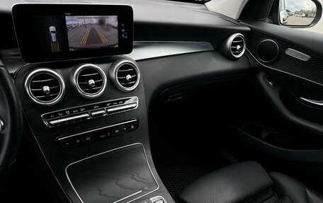 Mercedes-Benz GLC, 2019 год, 4 200 000 рублей, 8 фотография