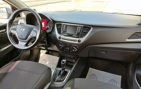 Hyundai Solaris II рестайлинг, 2017 год, 599 000 рублей, 7 фотография