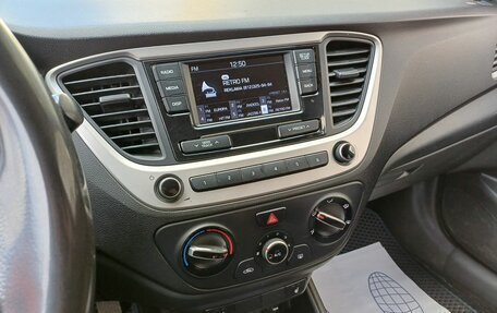 Hyundai Solaris II рестайлинг, 2017 год, 599 000 рублей, 8 фотография