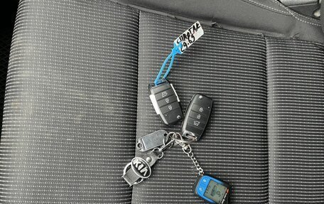 KIA Sportage IV рестайлинг, 2016 год, 1 982 000 рублей, 19 фотография