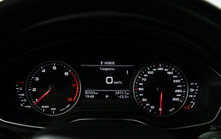Audi A4, 2018 год, 2 399 700 рублей, 12 фотография